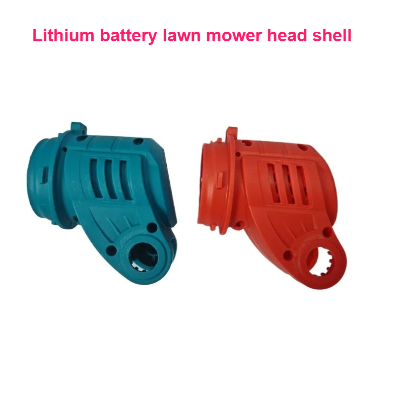 Universal Motor Protective She - Lithium Battery 12V review and price