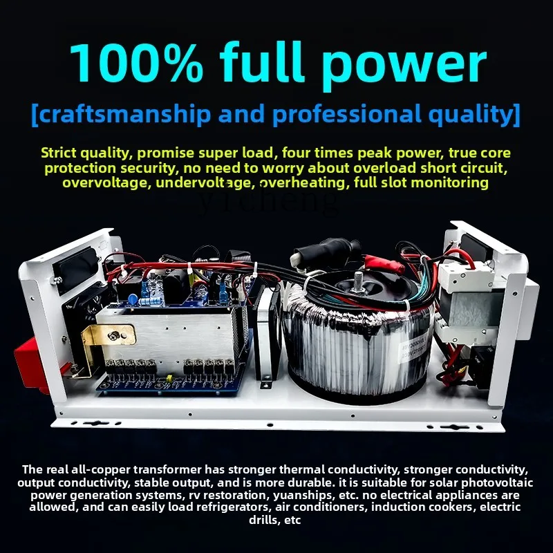 C12 Power Frequency Pure Sine  - Power Inverter review and price