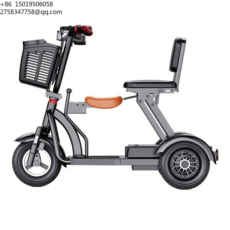 Premium Collapsible E-Tricycle - Solar Panel review and price