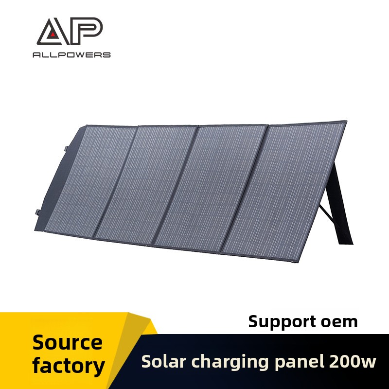 Waterproof Portable Solar Char - Solar Panel 200W review and price