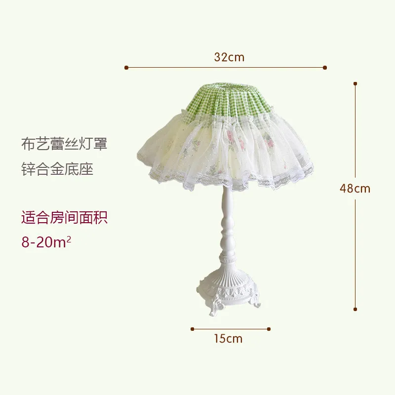 French pastoral table lamp bed - Solar Lamp review and price