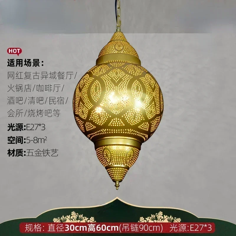 Thai Southeast Asian Style Iro - Solar Lamp review and price