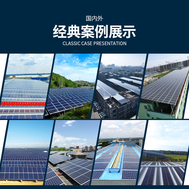 1KW-60KW full set of household - Solar Generator review and price