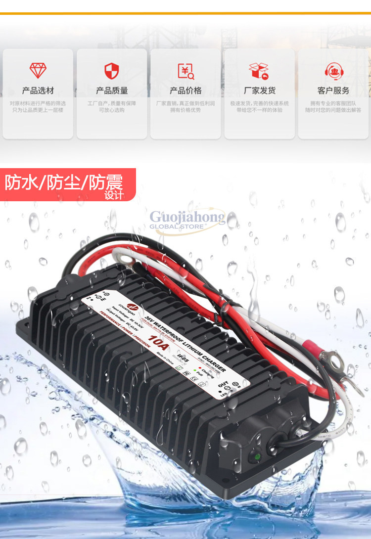 Lithium battery driving charge - Lithium Battery 12V review and price
