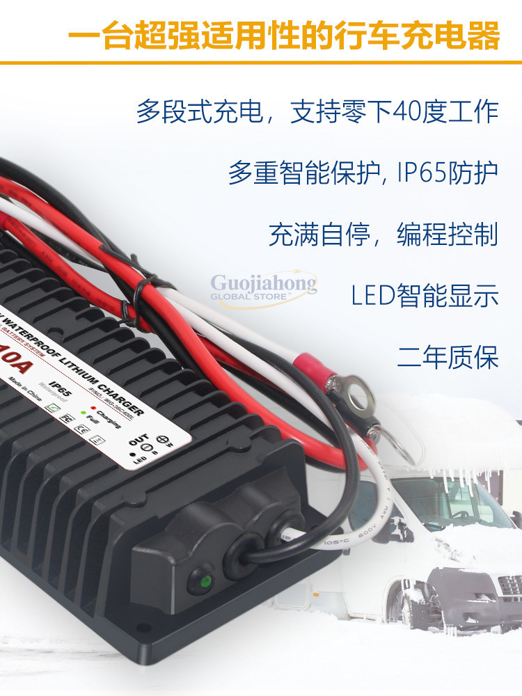Lithium battery driving charge - Lithium Battery 12V review and price